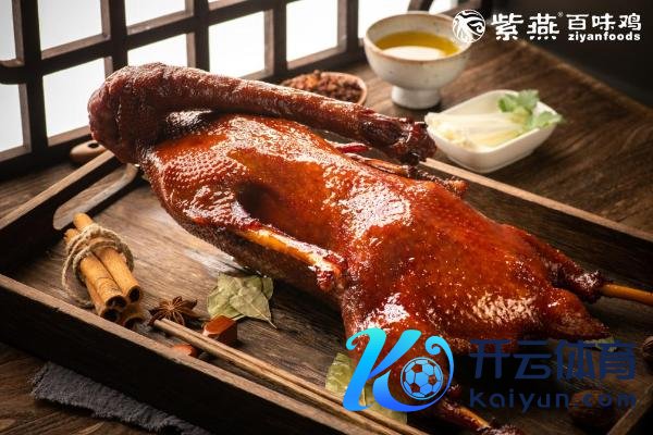 实干兴邦,难忘行状——紫燕参与“看管 2021精炼祭英烈”行径